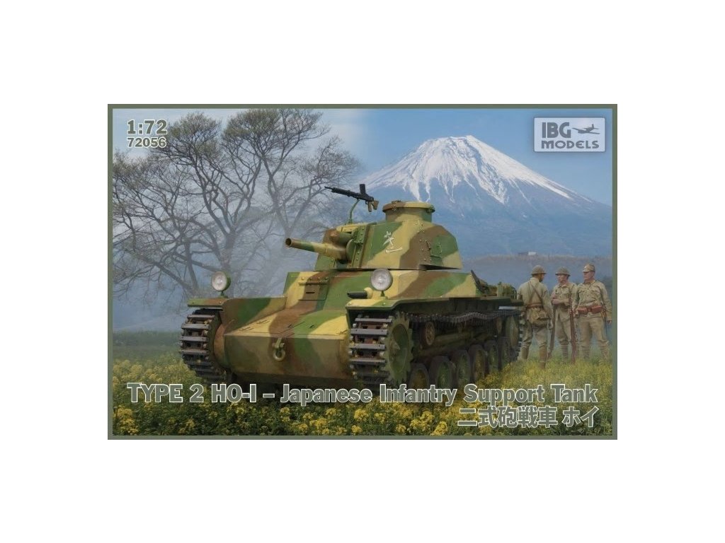 IBG 72056 Type 2 HO-I Japanese Medium tank