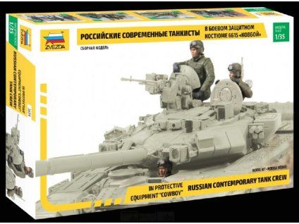 Russian Contemporary Tank Crew 40 9710