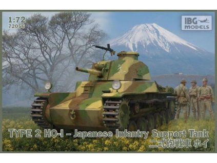 IBG 72056 Type 2 HO-I Japanese Medium tank