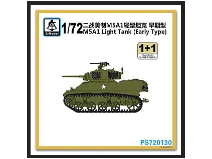 M51A1 Light Tank (Early Type) 40 7966