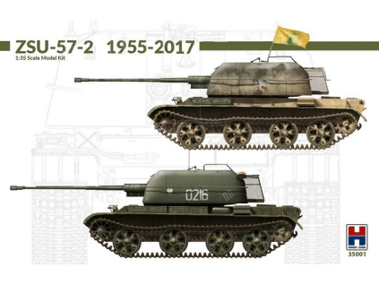 ZSU-57-2 1955-2017 40 7053