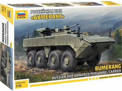 BMP "Bumerang" 8x8 APC (1:72) 40 5894