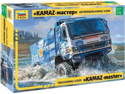 KAMAZ-43509 "KAMAZ master" 40 2854