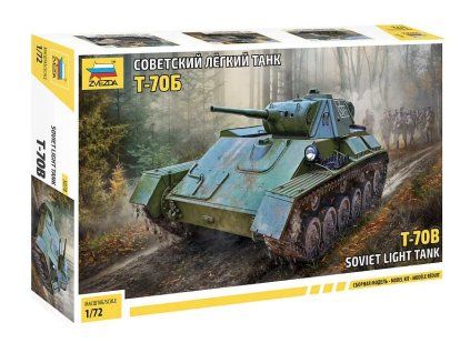T-70 1:72 40 1026