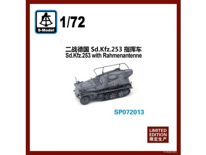 Sd.Kfz.253 with Rahmenantenne 1:72 40 194