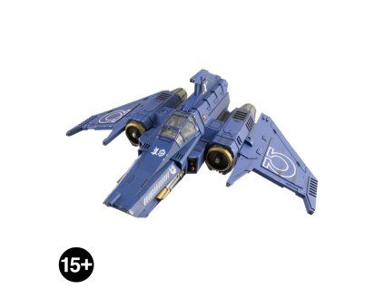 99590101442 XiphonPatternInterceptor01