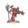 10557 warhammer 40k space marines primaris techmarine