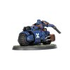 Warhammer 40K: Space Marines Outriders