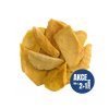 57056 nutsman mango lyofilizovane 100 g 2 1 zdarma