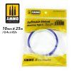 AMMO Velvet Softouch maskovacia páska 10 mm (25 m)