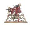 Warhammer 40k: Adeptus Mechanicus - Eye of Terror Battalion: Adeptus Mechanicus