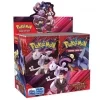 67e53b6ed4c04 destined rivals booster box scaled 67e5429e10ef3