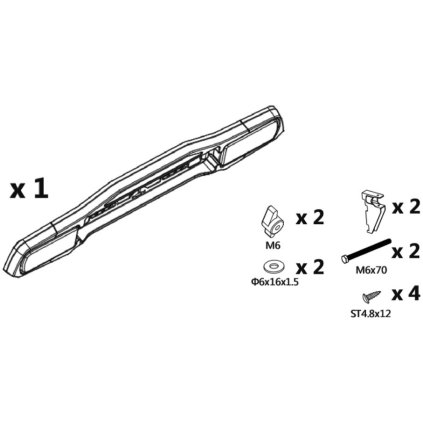 Náhradná svetelná rampa (bez svetiel) pre 02125 a 02126