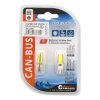 Žiarovka 6 LED 12V T10 NEW-CAN-BUS biela 2ks