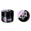 NEW IQ Rubber 15g - Base