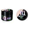 NEW IQ Rubber 15g - Base Cover Nude