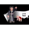 Shizune PLAYMOBIL® 71115