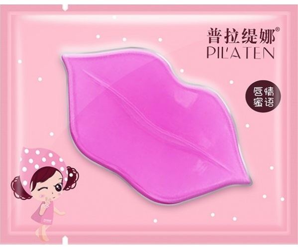 pilaten-collagen-lip-mask-7g