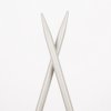Jehlice kruhové pevné 4,5 mm/80 cm DROPS basic - hliníkové