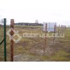 Lesnické uzlové pletivo Zn výška 150 cm, 2,0/2,8 mm, 14 drátů