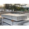 betonova podhrabova doska pod plot 300x50x3000 30x5x300 2
