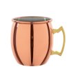 Měděný hrníček na Moscow Mule koktejl
