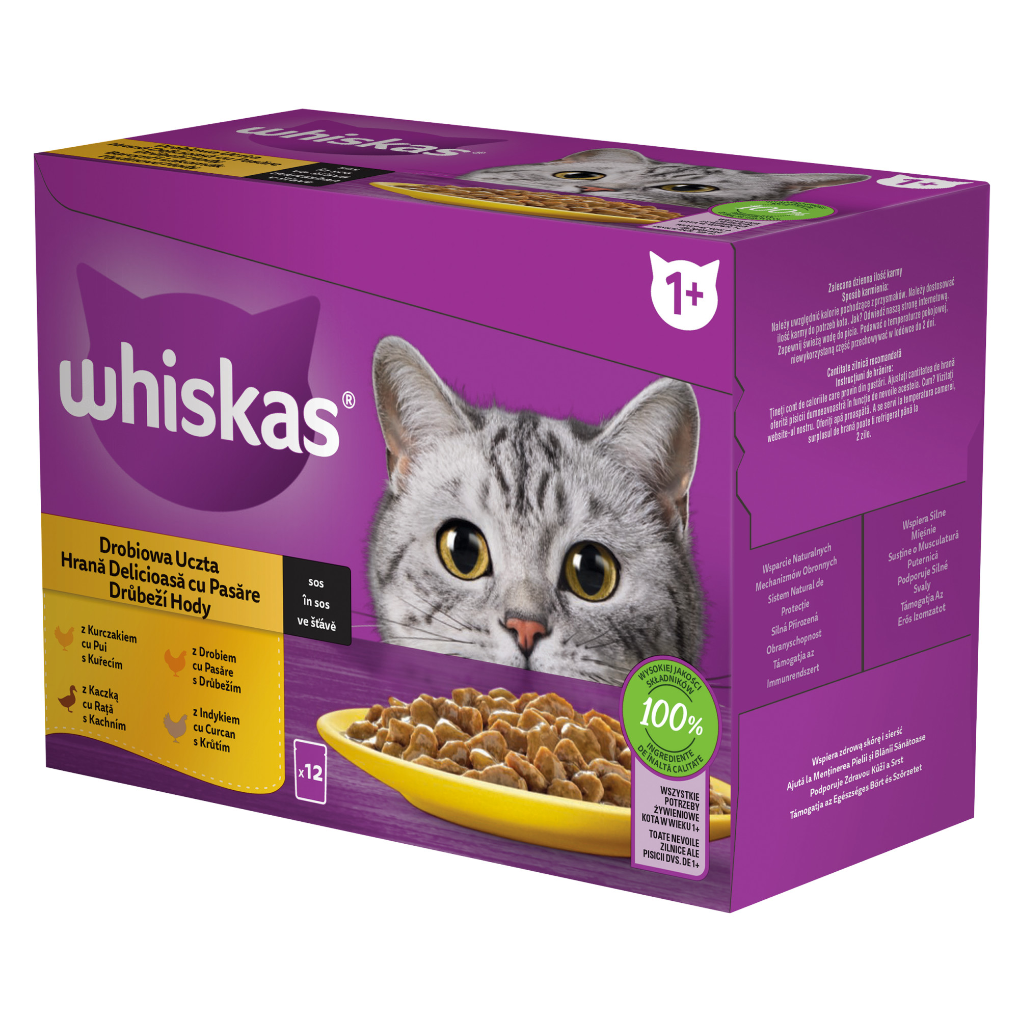 Whiskas kapsa - Drůbeží výběr ve šťávě - 12x85g