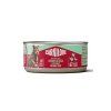 Carnilove Cat Can Paté Chicken,Duck&Pheasant 100g