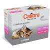 calibra mutipack kitten premium