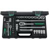 Sada nástrčných kľúčov 40/52/27/11 38 dielov 1/4 + 1/2 ″ Šírka cez rovinu 4-30 mm (Farba 38-dielne 1/4 + 1/2 ″, Veľkosť Šírka cez roviny 4-30 mm)