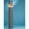 UZLOVÉ PLETIVO URSUS® HEAVY AS, 180 / 14 / 15, 3.0 mm - 50 m
