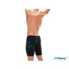 Speedo HyperBoom jammer panske plavky zadok