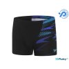moderne plavky pre muzov speedo hyperboom panel aquashort