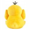 Plysova hracka Pokemon Psyduck 23cm Hrdina licence Pokemon
