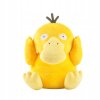 Plysova hracka Pokemon Psyduck 23cm