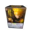 Zberateľská postavička - Uzumaki Naruto Rikudo Sennin Mode - 24 cm