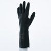 RUK.NEOPREN/LATEX 30CM 10/11 (Barva Černá, Velikost 6/7)