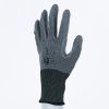 RUKAVICE VECUTB06 VECUT36 11 (Barva Šedá, Velikost 9)
