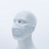 Jednorázová dýchací maska P1 s ventilem (Barva Bílá, Velikost -)