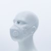 Jednorázová dýchací maska P1 s ventilem (Barva Bílá, Velikost -)