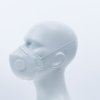 Jednorázová dýchací maska P1 s ventilem (Barva Bílá, Velikost -)