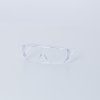 Jednodílné čiré ochranné brýle s boční ochranou, ideální pro krátkodobé nošení (Barva Čiré, Velikost -)