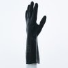 RUK.NEOPREN/LATEX 30CM 10/11 (Barva Černá, Velikost 6/7)
