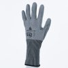 RUKAVICE VECUTB02, ŠEDÁ 11 (Barva Šedá, Velikost 6)