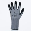 RUKAVICE VECUTF01 ŠEDÁ 11 (Barva Šedá-Černá, Velikost 6)