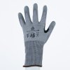 Protiporézní rukavice úrovně F, ideální pro těžkou práci v suchém prostředí (Barva Šedá, Velikost 6)
