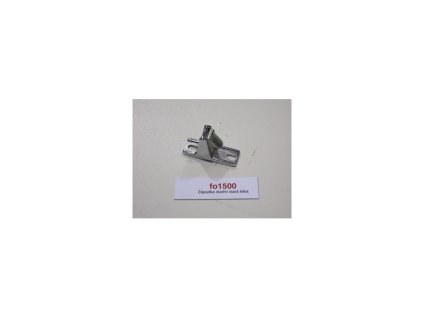 zapadka dverni stara klika