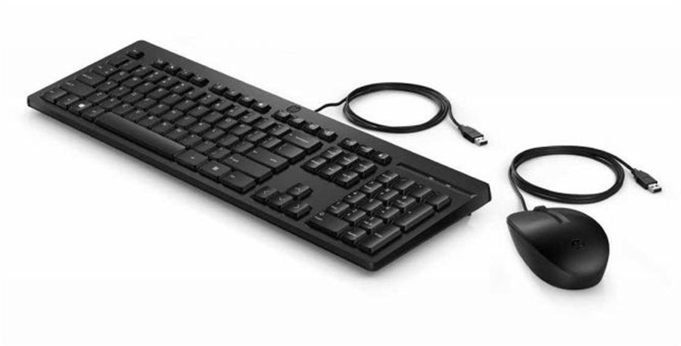 Levně HP 225 drátová myš a klávesnice