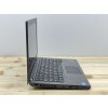 Repasovaný notebook Lenovo ThinkPad X270 | Počítače24.cz
