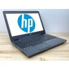 Repasovaný notebook HP ZBook 15 G2 | Počítače24.cz